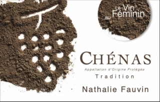 Bouteille Cuvée Tradition 2024